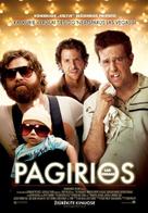 The Hangover - Lithuanian Movie Poster (xs thumbnail)