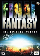 Final Fantasy: The Spirits Within - Dutch DVD movie cover (xs thumbnail)
