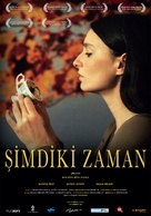 Simdiki Zaman - Turkish Movie Poster (xs thumbnail)