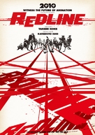 Redline - Japanese Movie Poster (xs thumbnail)
