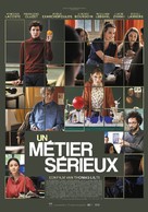 Un m&eacute;tier s&eacute;rieux - Dutch Movie Poster (xs thumbnail)