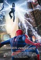 The Amazing Spider-Man 2 - Brazilian Movie Poster (xs thumbnail)