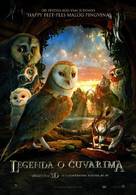 Legend of the Guardians: The Owls of Ga&#039;Hoole - Croatian Movie Poster (xs thumbnail)