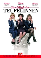 The First Wives Club - German DVD movie cover (xs thumbnail)