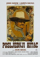The Shootist - Yugoslav Movie Poster (xs thumbnail)