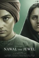 Nawal the Jewel - Indian Movie Poster (xs thumbnail)