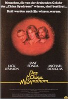 The China Syndrome - German Movie Poster (xs thumbnail)