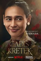 &quot;Gadis Kretek&quot; - Indonesian Movie Poster (xs thumbnail)