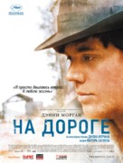 On the Road - Russian Movie Poster (xs thumbnail)