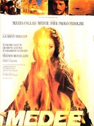 Medea - French Movie Poster (xs thumbnail)