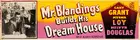 Mr. Blandings Builds His Dream House Poster