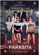 Parasite - Brazilian Movie Poster (xs thumbnail)