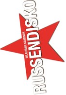 Russendisko - German Logo (xs thumbnail)