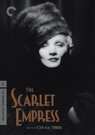 The Scarlet Empress - DVD movie cover (xs thumbnail)