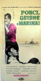 Buta to gunkan - Italian Movie Poster (xs thumbnail)