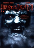 House Of The Dead 2 - French DVD movie cover (xs thumbnail)