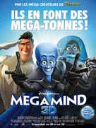 Megamind - French Movie Poster (xs thumbnail)