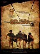 Shudra the Rising - Indian Movie Poster (xs thumbnail)