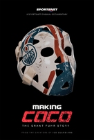 Making Coco: The Grant Fuhr Story - Canadian Movie Poster (xs thumbnail)