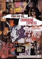 Chung Hing sam lam - Polish DVD movie cover (xs thumbnail)