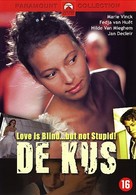 De kus - Dutch Movie Cover (xs thumbnail)