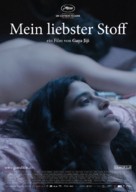 Mon tissu pr&eacute;f&eacute;r&eacute; - German Movie Poster (xs thumbnail)