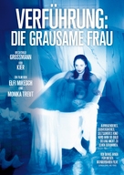 Verf&uuml;hrung: Die grausame Frau - German Movie Poster (xs thumbnail)