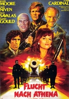 Escape to Athena - German Movie Poster (xs thumbnail)