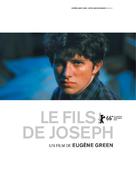 Le fils de Joseph - French Movie Poster (xs thumbnail)