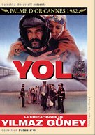 Yol - French Movie Cover (xs thumbnail)