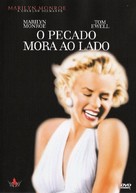 The Seven Year Itch - Brazilian DVD movie cover (xs thumbnail)