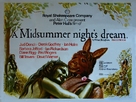 A Midsummer Night&#039;s Dream - British Movie Poster (xs thumbnail)