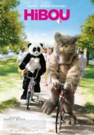 Hibou - Swiss Movie Poster (xs thumbnail)