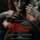 Evil Dead Rise - Brazilian Movie Poster (xs thumbnail)