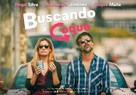 Buscando a Coque - Spanish Movie Poster (xs thumbnail)