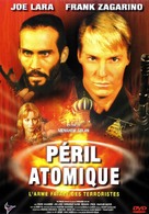 Armstrong - French DVD movie cover (xs thumbnail)