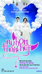 Nu Hon Than Chet - Vietnamese Movie Poster (xs thumbnail)