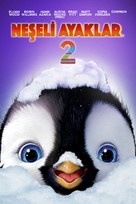 Happy Feet Two - Turkish Video on demand movie cover (xs thumbnail)