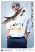 Cat a Wabb - Vietnamese Movie Poster (xs thumbnail)