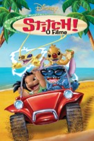 Stitch! The Movie - Brazilian Movie Cover (xs thumbnail)