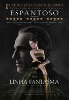 Phantom Thread - Portuguese Movie Poster (xs thumbnail)