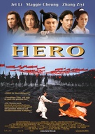 Ying xiong - German Movie Poster (xs thumbnail)