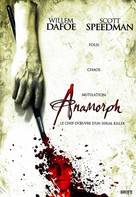 Anamorph - French DVD movie cover (xs thumbnail)