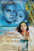 Saan ka man naroroon - Philippine Movie Poster (xs thumbnail)