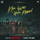 Kho Gaye Hum Kahan - Indian Movie Poster (xs thumbnail)