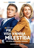 Tout le monde debout - Latvian Movie Poster (xs thumbnail)