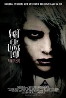 Night of the Living Dead: Resurrection - British Movie Poster (xs thumbnail)