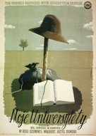 Moi universitety - Polish Movie Poster (xs thumbnail)