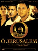 O Jerusalem - French Movie Poster (xs thumbnail)