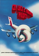 Airplane! - Polish DVD movie cover (xs thumbnail)